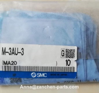 SMC MGPM16-20Z Compact guide cylinder